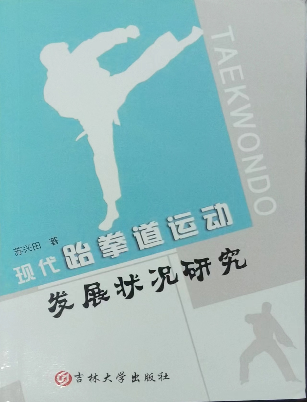 4066abdc76c4fb57428a6ac5da58f85